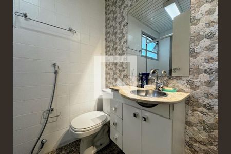 Apartamento à venda com 3 quartos, 160m² em Santa Lúcia, Belo Horizonte