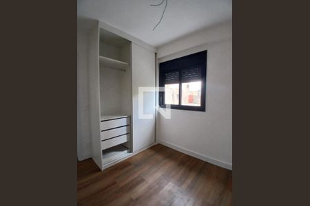 Apartamento à venda com 2 quartos, 66m² em Santo Antônio, Belo Horizonte