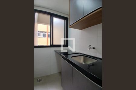 Apartamento à venda com 2 quartos, 66m² em Santo Antônio, Belo Horizonte