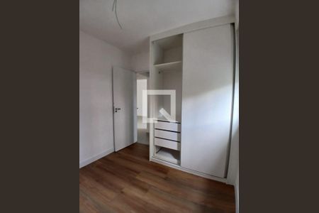 Apartamento à venda com 2 quartos, 66m² em Santo Antônio, Belo Horizonte