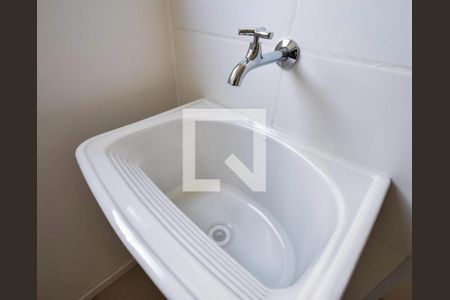 Área de Serviço de apartamento para alugar com 2 quartos, 50m² em Cachambi, Rio de Janeiro