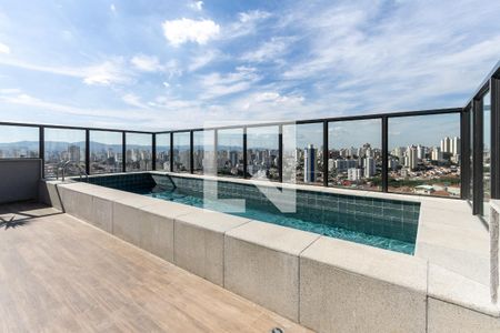 Área comum de kitnet/studio para alugar com 1 quarto, 26m² em Perdizes, São Paulo