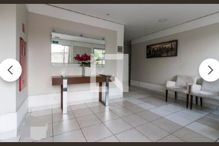 Apartamento à venda com 2 quartos, 90m² em Vila Ema, São Paulo