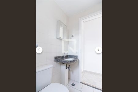 Apartamento à venda com 2 quartos, 90m² em Vila Ema, São Paulo