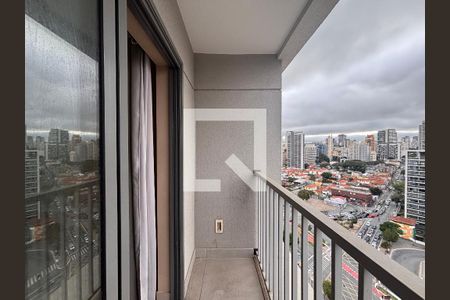 Sacada de kitnet/studio para alugar com 1 quarto, 28m² em Pinheiros, São Paulo