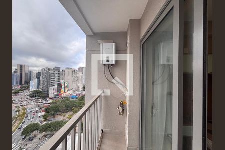 Sacada de kitnet/studio para alugar com 1 quarto, 28m² em Pinheiros, São Paulo