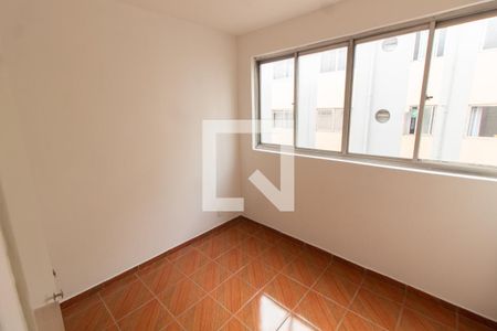 Quarto de apartamento para alugar com 1 quarto, 48m² em Botafogo, Campinas