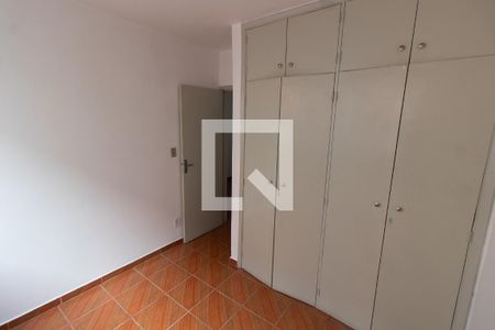 Quarto de apartamento para alugar com 1 quarto, 48m² em Botafogo, Campinas