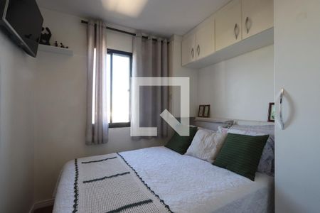 Quarto 1 de apartamento à venda com 2 quartos, 50m² em Quinta da Paineira, São Paulo