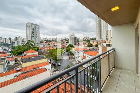 Vista da Varanda de apartamento para alugar com 1 quarto, 27m² em Jardim da Gloria, São Paulo