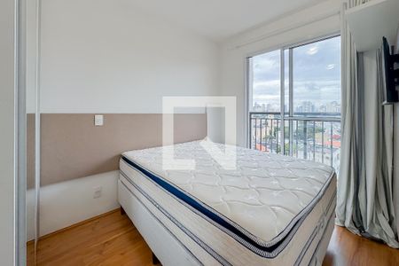 Suíte de apartamento para alugar com 1 quarto, 27m² em Jardim da Gloria, São Paulo