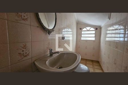 Casa à venda com 3 quartos, 170m² em Butantã, São Paulo