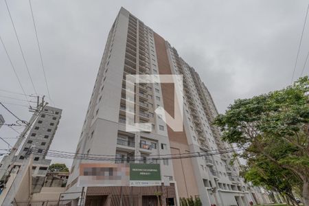 Fachada de apartamento à venda com 2 quartos, 37m² em Cidade Patriarca, São Paulo
