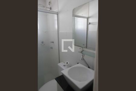 Banheiro de apartamento para alugar com 2 quartos, 44m² em Jardim Santa Teresinha, São Paulo