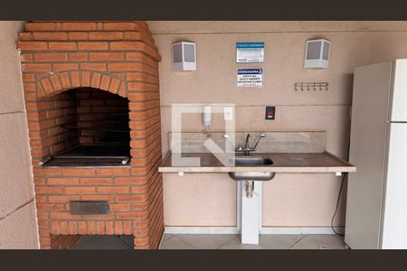 Área comum - Churrasqueira de apartamento à venda com 2 quartos, 44m² em Jardim do Lago Continuacao, Campinas
