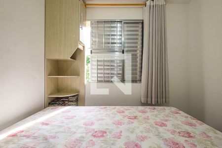 Quarto de apartamento para alugar com 1 quarto, 37m² em Perdizes, São Paulo
