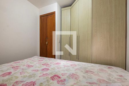 Quarto de apartamento para alugar com 1 quarto, 37m² em Perdizes, São Paulo