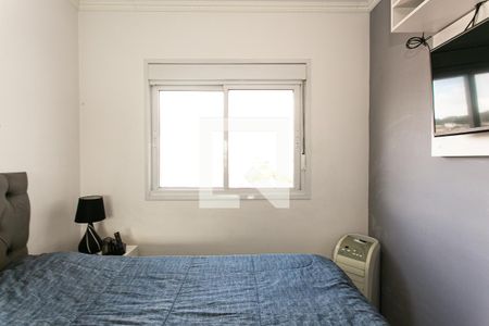 Suíte de apartamento à venda com 2 quartos, 62m² em Vila Carrão, São Paulo