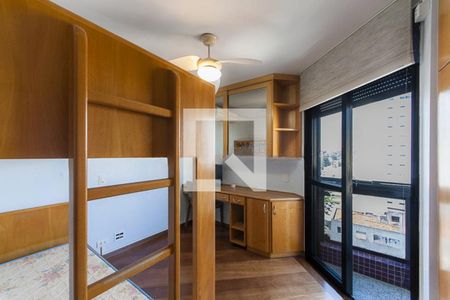 Apartamento à venda com 4 quartos, 150m² em Sumaré, São Paulo