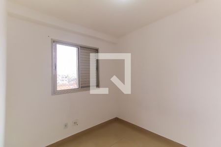 Quarto 2 de apartamento para alugar com 2 quartos, 44m² em Brás, São Paulo