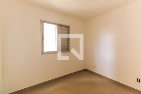 Quarto 1 de apartamento para alugar com 2 quartos, 44m² em Brás, São Paulo