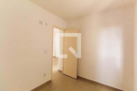 Quarto 1 de apartamento para alugar com 2 quartos, 44m² em Brás, São Paulo