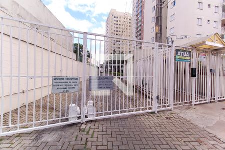 Fachada de apartamento para alugar com 2 quartos, 44m² em Brás, São Paulo