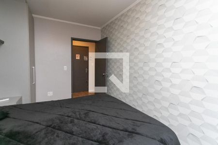 Quarto de apartamento à venda com 1 quarto, 45m² em Petrópolis, Porto Alegre