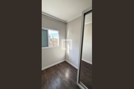 Quarto de apartamento para alugar com 2 quartos, 110m² em Vila Assunção, Santo André