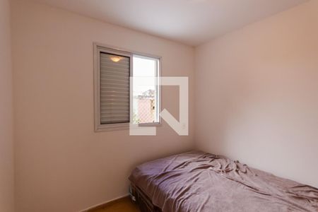 Suíte de apartamento à venda com 2 quartos, 57m² em Utinga, Santo André