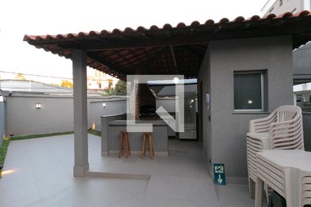 Área Externa de apartamento à venda com 4 quartos, 195m² em Santa Branca, Belo Horizonte