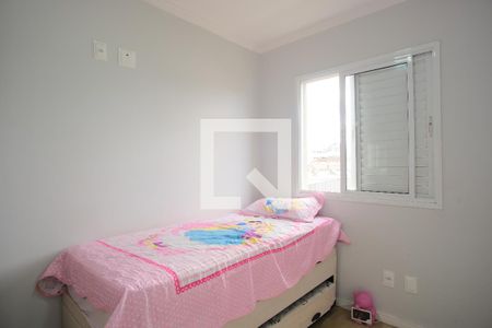 Quarto 1 de apartamento à venda com 3 quartos, 68m² em Maranhão, São Paulo