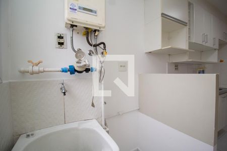 Área de Serviço de apartamento à venda com 2 quartos, 49m² em Piqueri, São Paulo