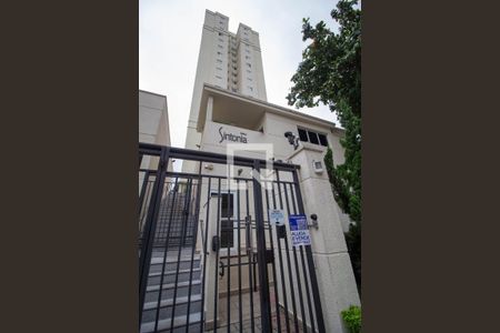 Fachada - placa instalada de apartamento à venda com 2 quartos, 49m² em Piqueri, São Paulo