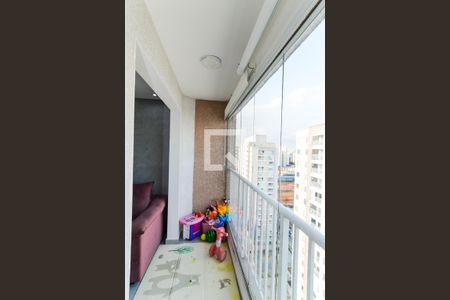 Varanda da Sala de apartamento à venda com 2 quartos, 43m² em Vila Itapegica, Guarulhos