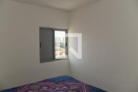 Quarto 1 de apartamento à venda com 2 quartos, 69m² em Campo Belo, São Paulo