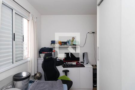 Quarto 1 de apartamento à venda com 2 quartos, 67m² em Carandiru, São Paulo