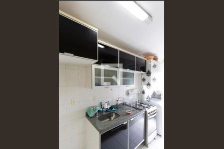 Apartamento à venda com 2 quartos, 50m² em Panamby, São Paulo