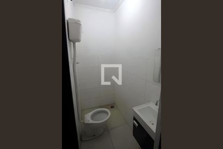 Casa à venda com 2 quartos, 190m² em Vila Carrão, São Paulo