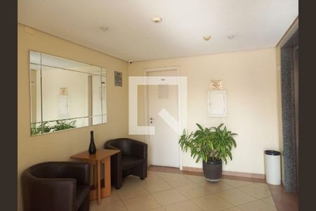 Apartamento à venda com 2 quartos, 50m² em Tatuapé, São Paulo