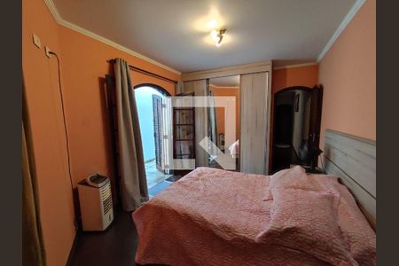 Casa à venda com 3 quartos, 150m² em Chácara Santo Antônio (Zona Sul), São Paulo