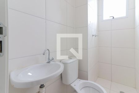 Banheiro de apartamento para alugar com 2 quartos, 43m² em Jaguaré, São Paulo