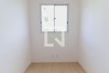 Quarto de apartamento para alugar com 2 quartos, 43m² em Jaguaré, São Paulo