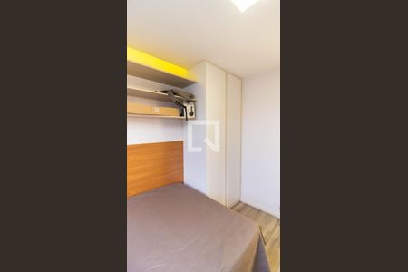 Quarto 1 de apartamento para alugar com 2 quartos, 57m² em Centro, Niterói