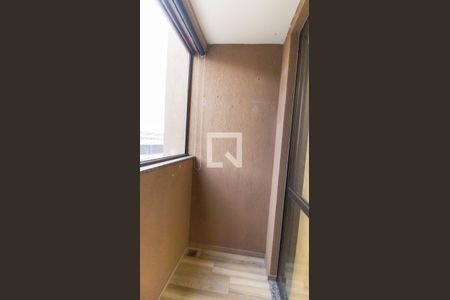 Sacada de apartamento para alugar com 2 quartos, 57m² em Centro, Niterói