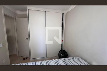 Quarto 1 de apartamento à venda com 2 quartos, 46m² em Jardim das Cerejeiras, Campinas