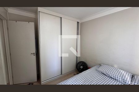 Quarto 1 de apartamento à venda com 2 quartos, 46m² em Jardim das Cerejeiras, Campinas