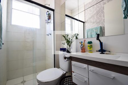 Banheiro de apartamento à venda com 2 quartos, 44m² em Piedade, Rio de Janeiro