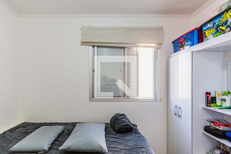 Quarto 02 de apartamento à venda com 3 quartos, 72m² em Jardim Ester, São Paulo