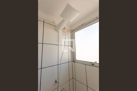 Banheiro  de apartamento à venda com 2 quartos, 42m² em Jardim Anton Von Zuben, Campinas